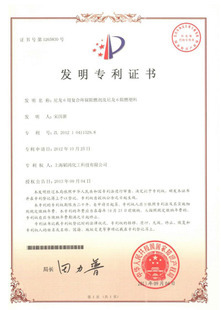 技術轉讓 一圖千金的視覺傳達智慧